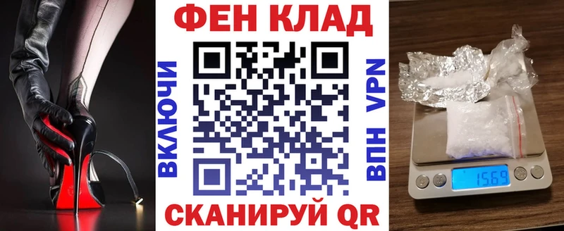 Амфетамин 97%  KRAKEN ССЫЛКА  Вятские Поляны  сколько стоит 