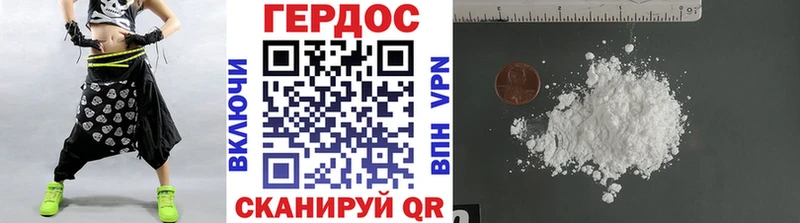 KRAKEN как зайти  как найти наркотики  Вятские Поляны  ГЕРОИН Афган 