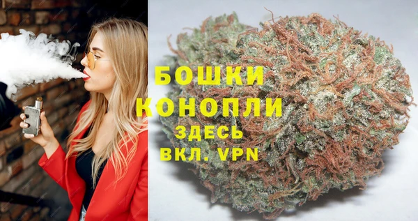 меф Аркадак