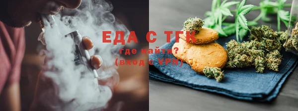 меф Аркадак