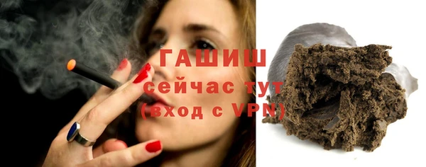 меф Аркадак