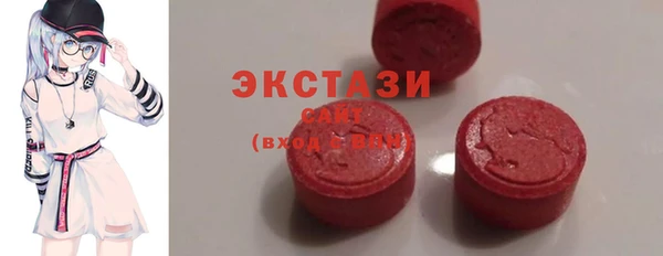 меф Аркадак