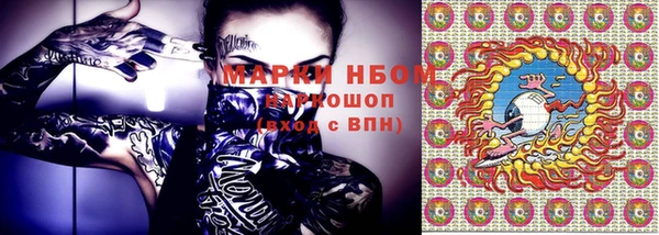 меф Аркадак