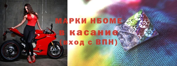 меф Аркадак