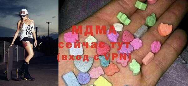 меф Аркадак