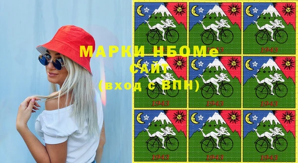 меф Аркадак