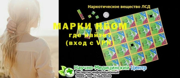 меф Аркадак