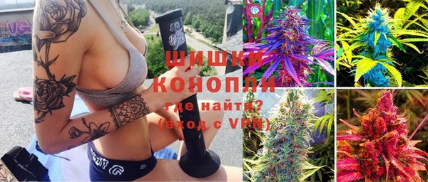меф Аркадак