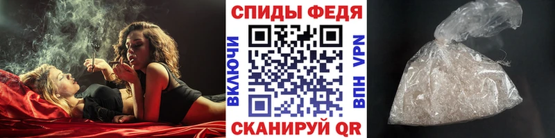 Метамфетамин пудра  закладка  кракен ссылки  Вятские Поляны 